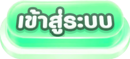 NOKHENG789